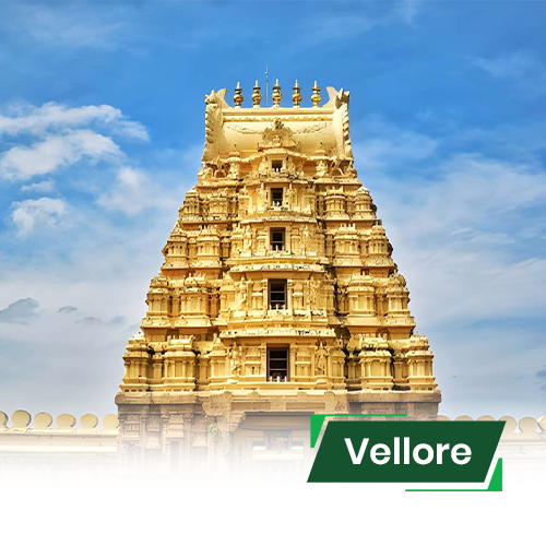 Personal loan in Vellore