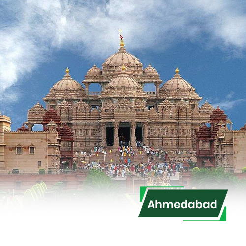 Personal loan in Ahmedabad