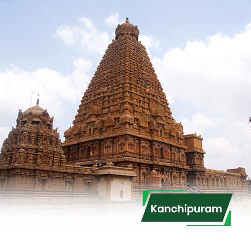Personal loan in Kanchipuram