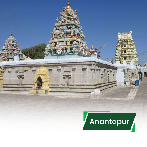 Personal loan in Anantapur